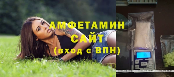 метадон Вязьма