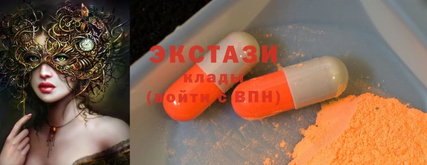 марихуана Вязники