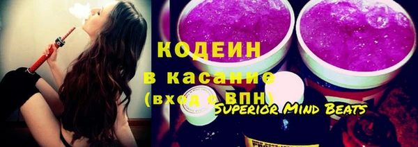 марихуана Вязники