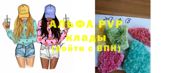 метадон Вязьма
