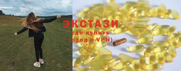 метадон Вязьма