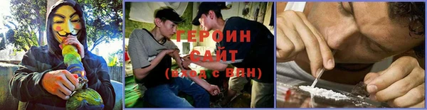 амфетамин Вяземский