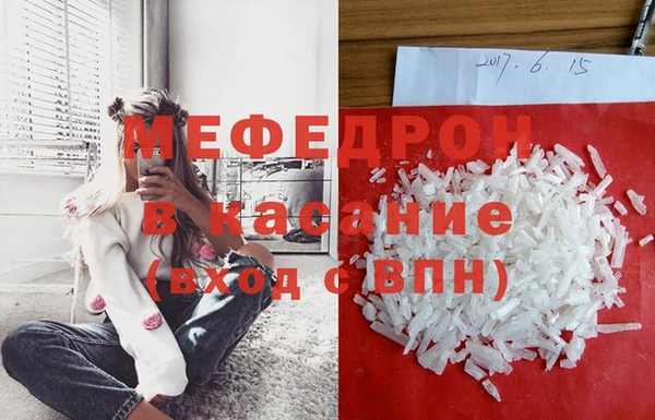 метадон Вязьма