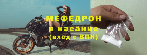 метадон Вязьма