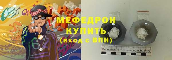метадон Вязьма
