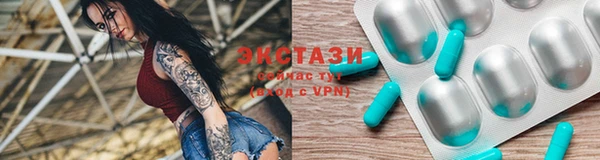 метадон Вязьма