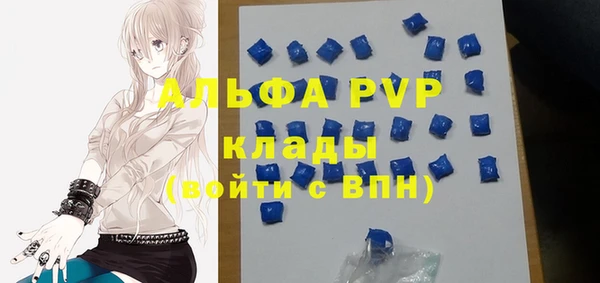 метадон Вязьма
