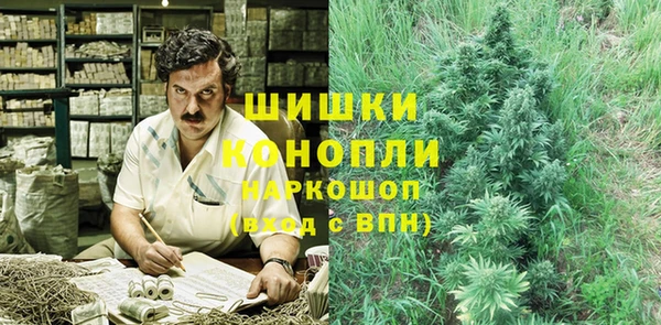 метадон Вязьма