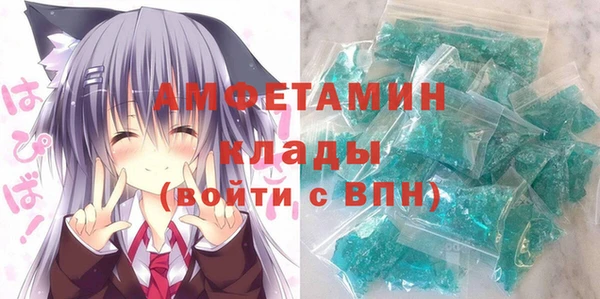 марихуана Вязники