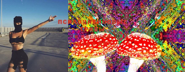 метадон Вязьма