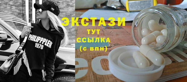 марихуана Вязники
