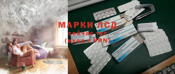 марихуана Вязники