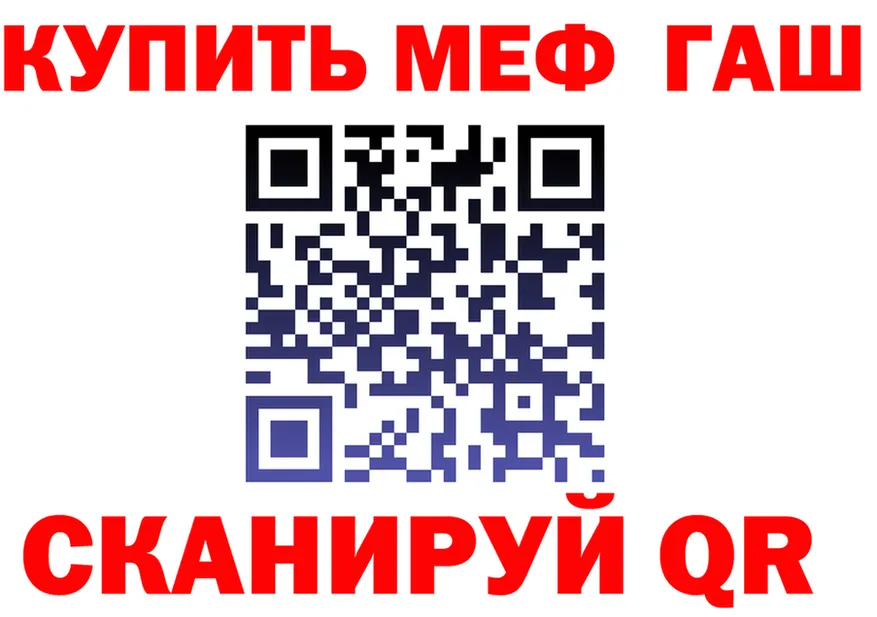 АМФ Premium ссылка это кракен Каневская