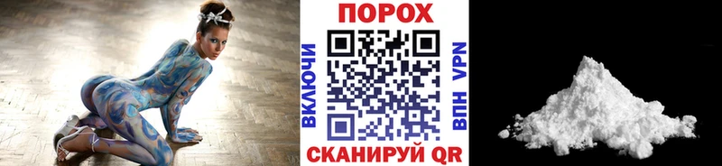 сколько стоит  Каневская  МЕТАМФЕТАМИН Methamphetamine 