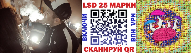 OMG ссылка  Каневская  Марки N-bome 1,5мг 
