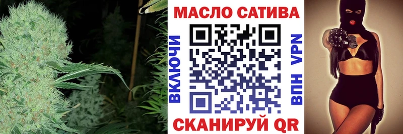 Дистиллят ТГК концентрат  Каневская 