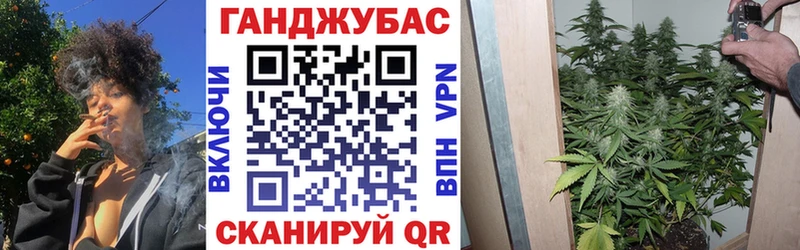 Канабис индика  Каневская 